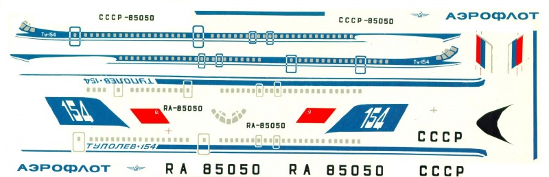 Eastern Express - Tupolev Tu-154