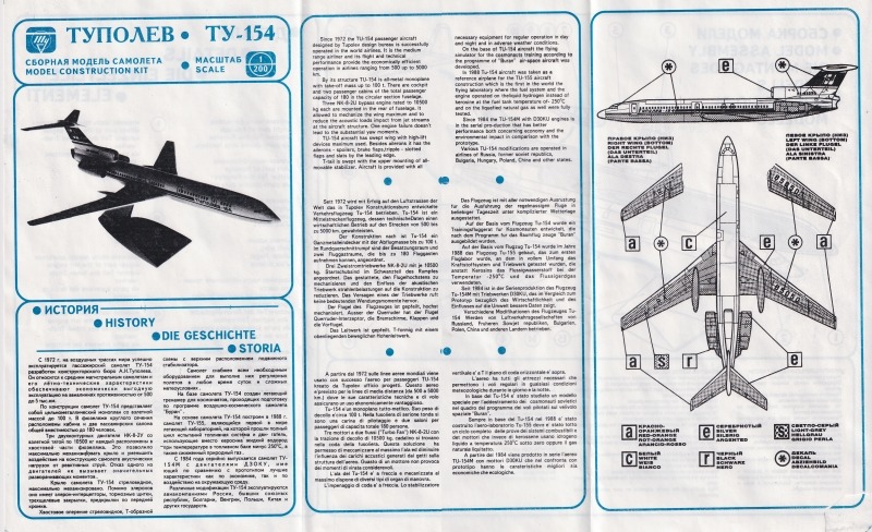 Eastern Express - Tupolev Tu-154