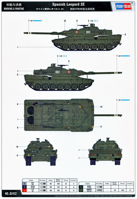 Separates Farbblatt in A4 mit den Angaben zur Bemalung und zur Platzierung der Decals