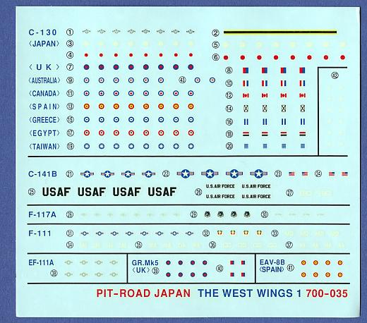 Pit-Road - The West Wings 1