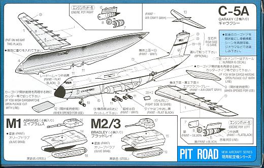 Pit-Road - C5A Galaxy M1 M2/3