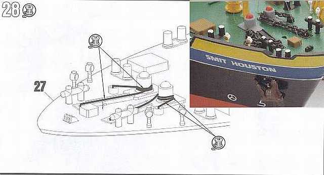 Revell - Tug Boat Smit Houston