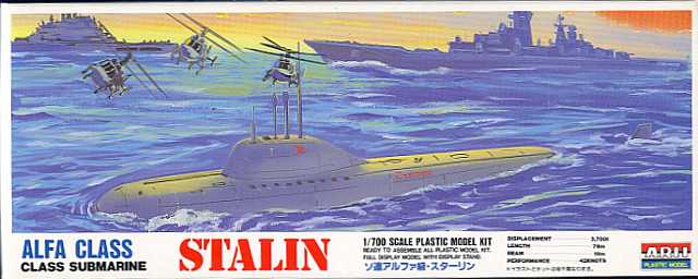 Arii - Alfa Class Submarine STALIN