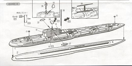 Pit-Road - Russisches U-Boot Echo II