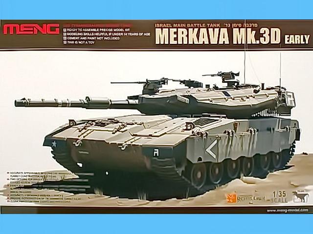 Bausatz-Cover des Meng TS001 IDF Merkava Mk.IIID