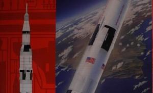 : Apollo Saturn V