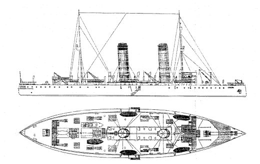 Kombrig - Krasin Icebreaker, 1918