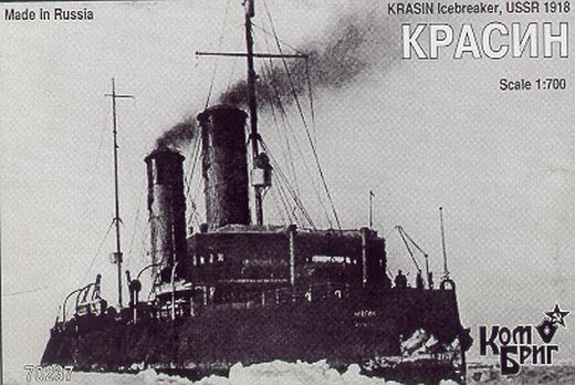 Kombrig - Krasin Icebreaker, 1918