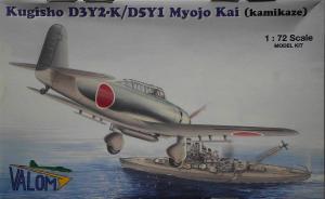 Kugisho D3Y2-K / D5Y1 Myojo Kai (Kamikaze)