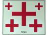 French 3,5t Medical Van AHN