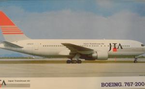 Bausatz: Boeing 767-200