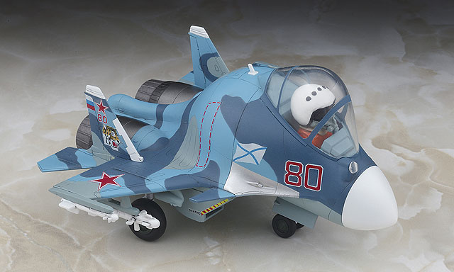 Hasegawa - Su-33 Flanker D EggPlane