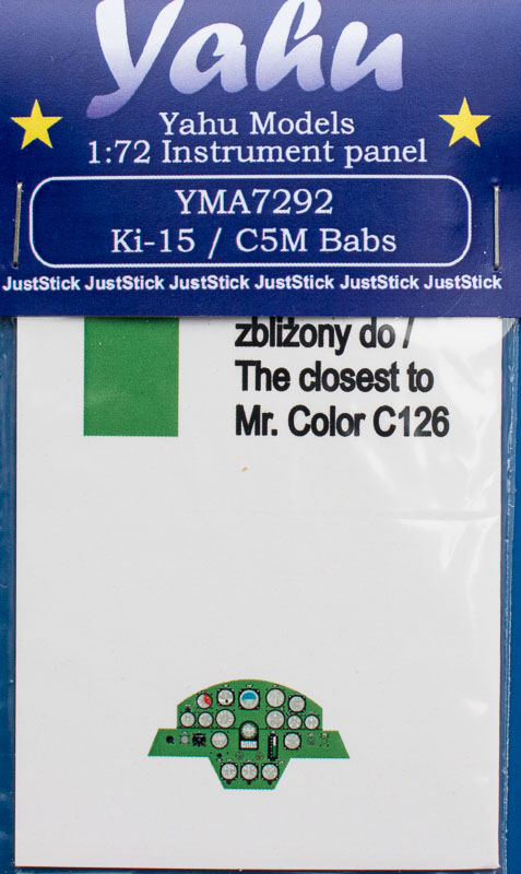 Yahu Models - Ki-15 / C5M Babs