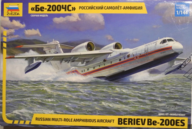 Zvezda - Beriev Be-200ES