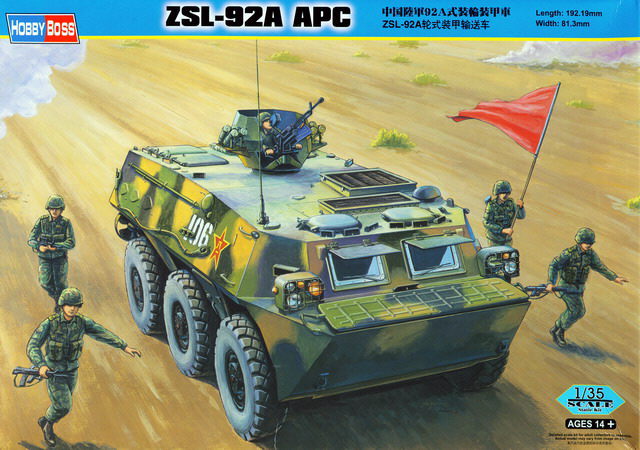 HobbyBoss - ZSL-92A APC