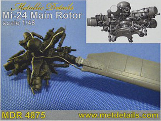 Metallic Details - Mi-24 Main Rotor