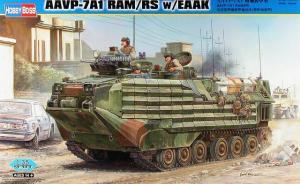 AAVP-7A1 RAM/RS with EAAK