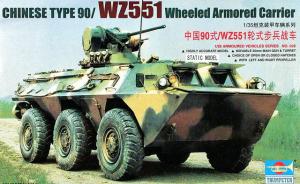 Chinese Type 90/WZ551 Wheeled Armored Carrier