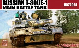 Russian T-80UE-1 Main Battle Tank