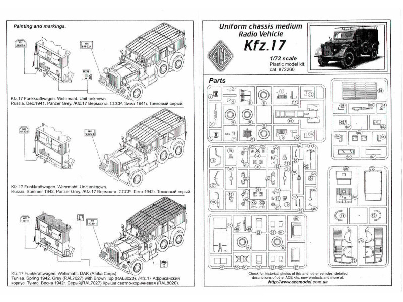 Ace - Kfz.17 Uniform chassis medium radio vehicle