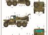 Scammell Pioner SV2S