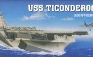 USS Ticonderoga CV-14