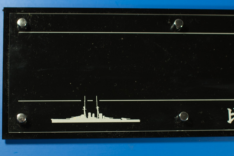 Kajika - IJN Battlecruiser Hiei Display Base