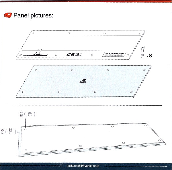 Kajika - IJN Battlecruiser Hiei Display Base