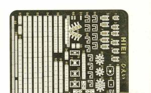 IJN Battlecruiser Hiei Photoetched Parts