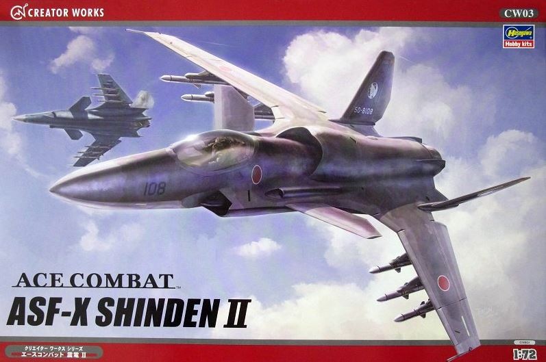 Hasegawa - ASF-X Shinden II