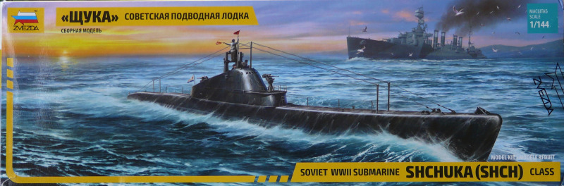 Zvezda - Soviet WWII Shchuka (ShCH) Class Submarine