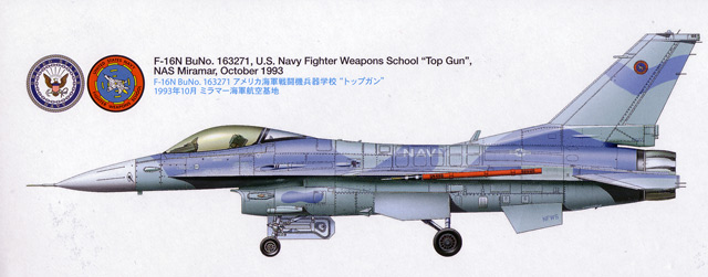 US Navy - F-16 Top Gun - Tamiya 1/48 4307-103010