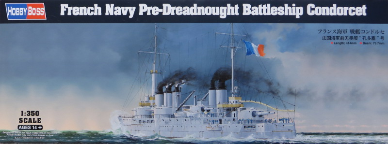 HobbyBoss - French Navy Pre-Dreadnought Battleship Condorcet