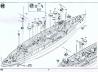French Navy Pre-Dreadnought Battleship Condorcet
