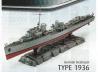 German Destroyer Type 1936