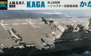 J.M.S.D.F. DDH Kaga