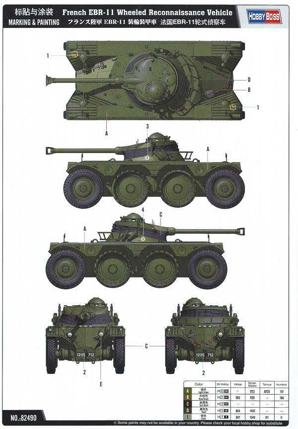 HobbyBoss - French EBR-11 Wheeled Reconnaissance Vehicle