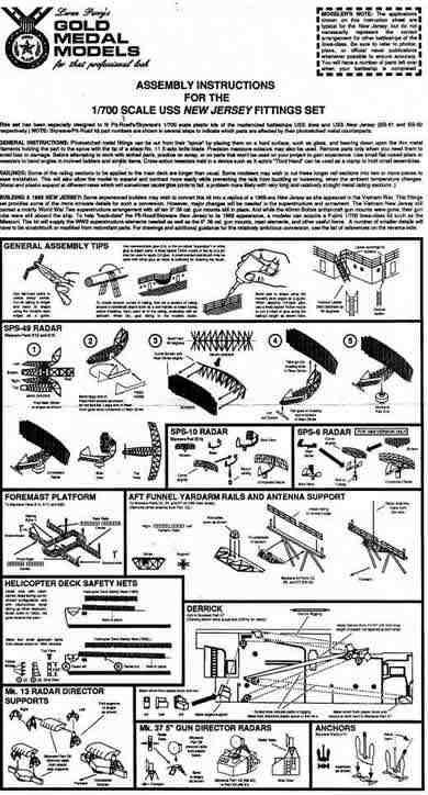 Gold Medal Models - Fotoätzteilesatz USS. New Jersey