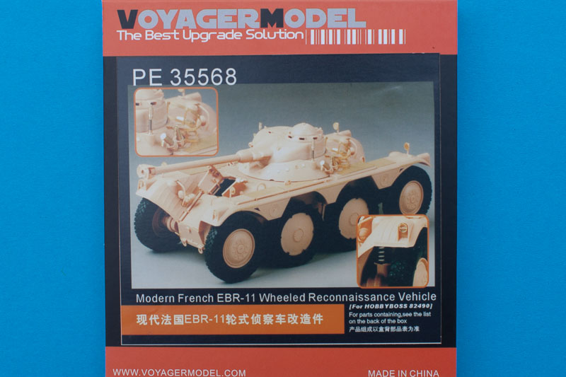 Voyager - Modern French EBR-11 Wheeled Reconaissance Vehicle