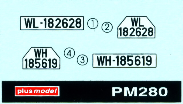 Decals für Luftwaffe und Heer