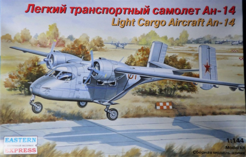 Eastern Express - Light Cargo Aircraft An-14