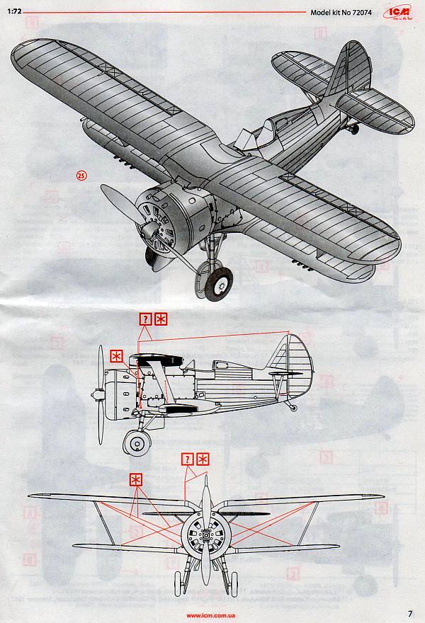 ICM - I-153 "Chaika"