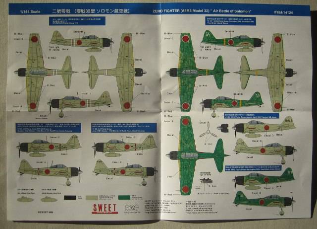 Sweet - Zero Fighter A6M3 Model 32