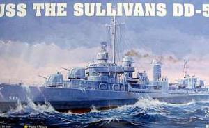 USS The Sullivans DD-537