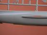 Vautour IIN Armee de l´Air All Weather Fighter