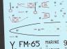 Fouga CM.170 Magister German, Finnish and Austrian
