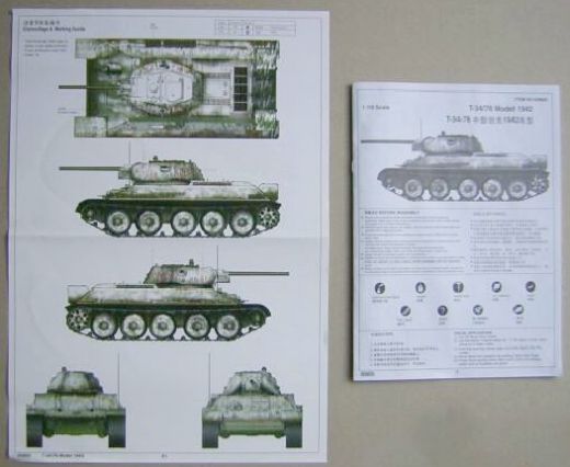 Trumpeter - T-34/76 Mod.1942