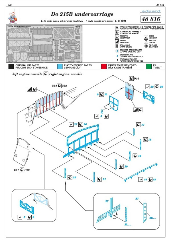 Eduard Ätzteile - Do 215B undercarriage