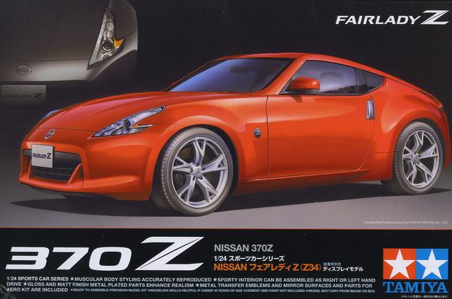 Tamiya - Nissan 370Z