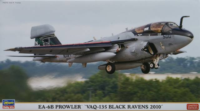 Hasegawa - EA-6B Prowler 